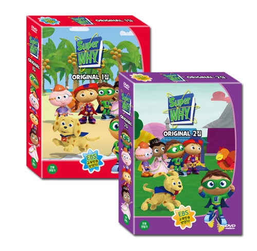 Super why original volume - super,